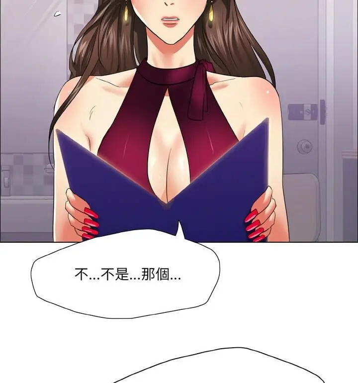 105
