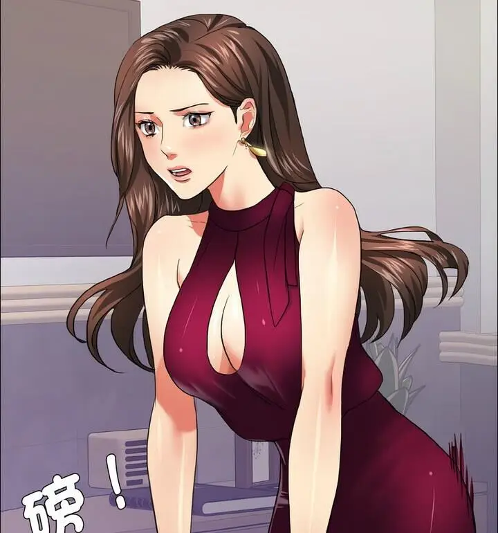 53