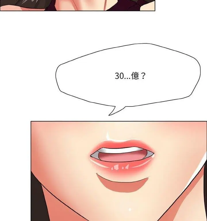 75