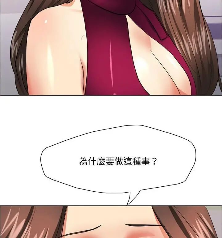 93