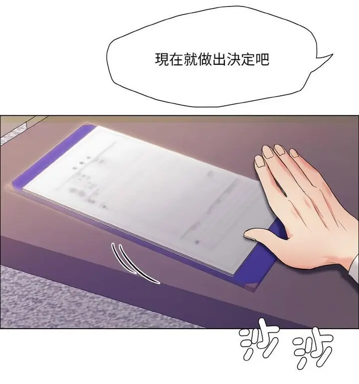 96