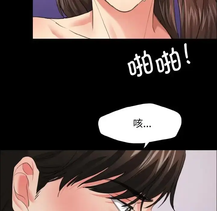 63