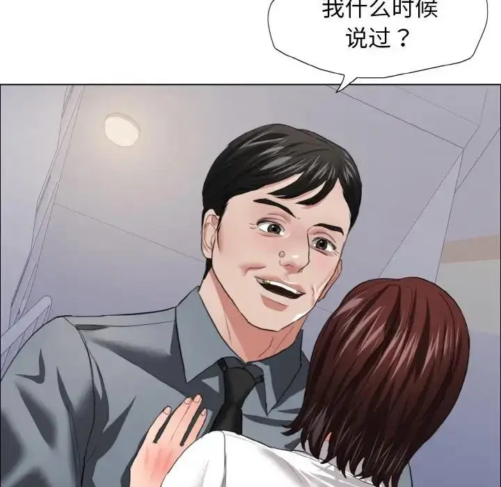 101