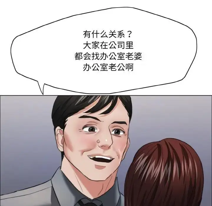 106