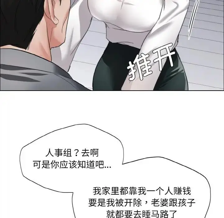 110