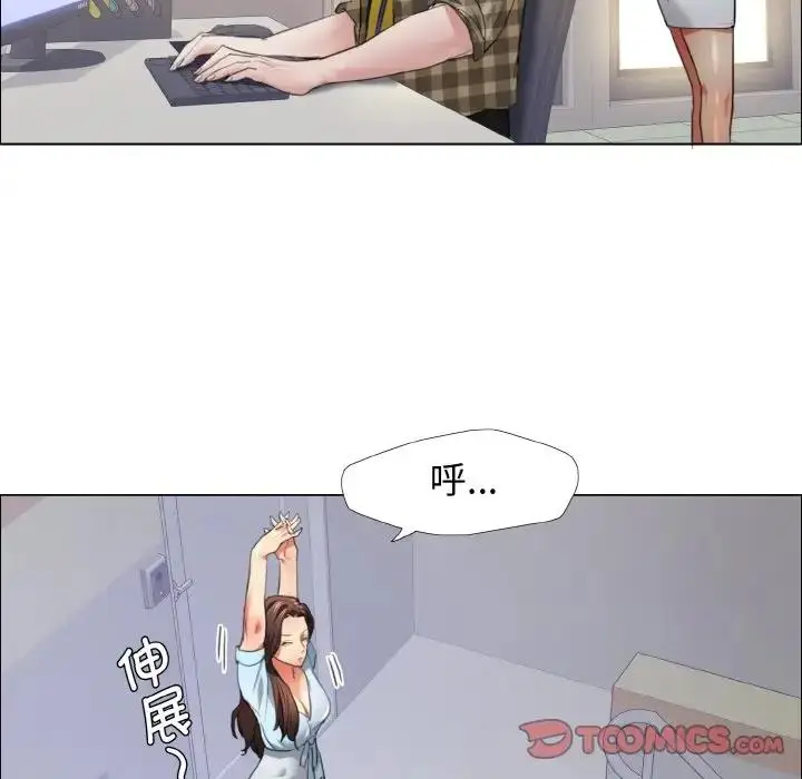 97