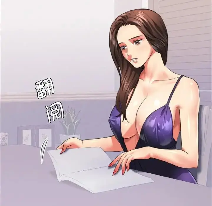 75