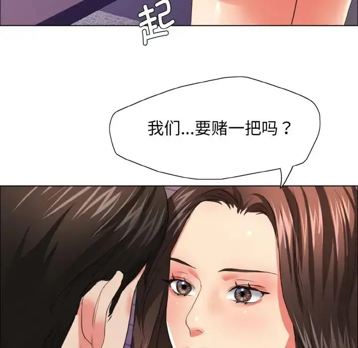 95