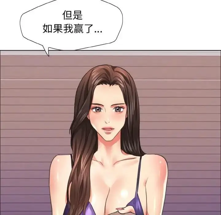 98