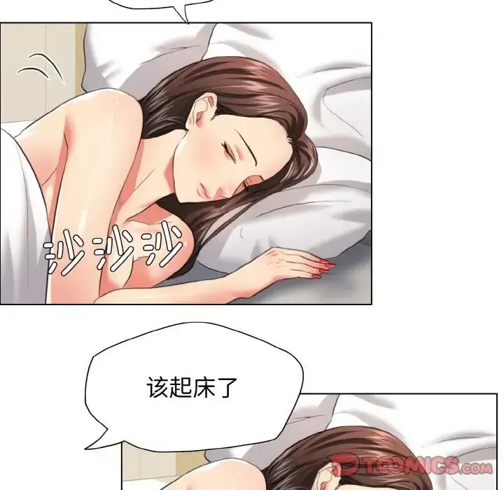 53