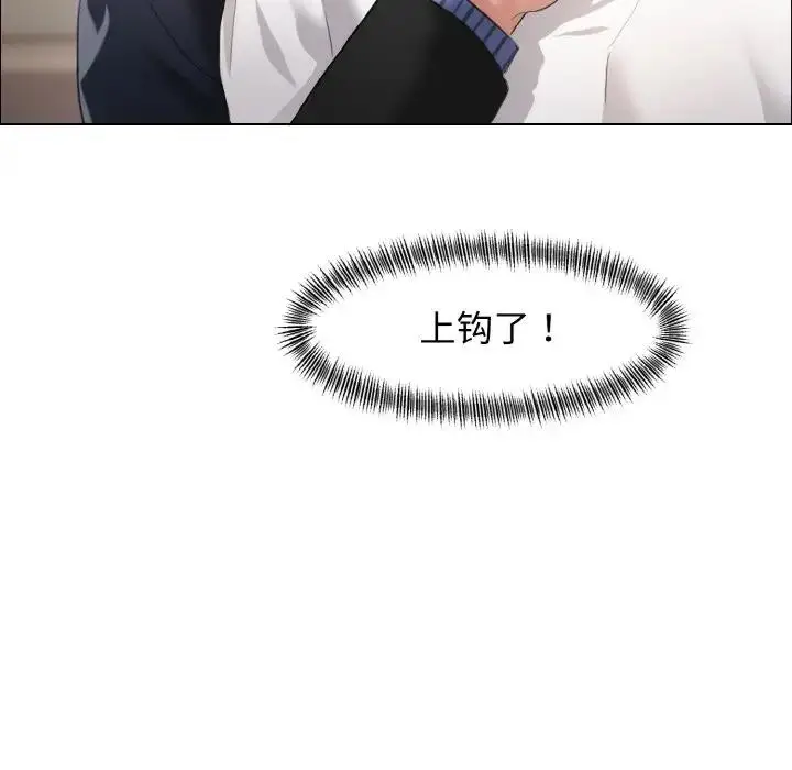 105