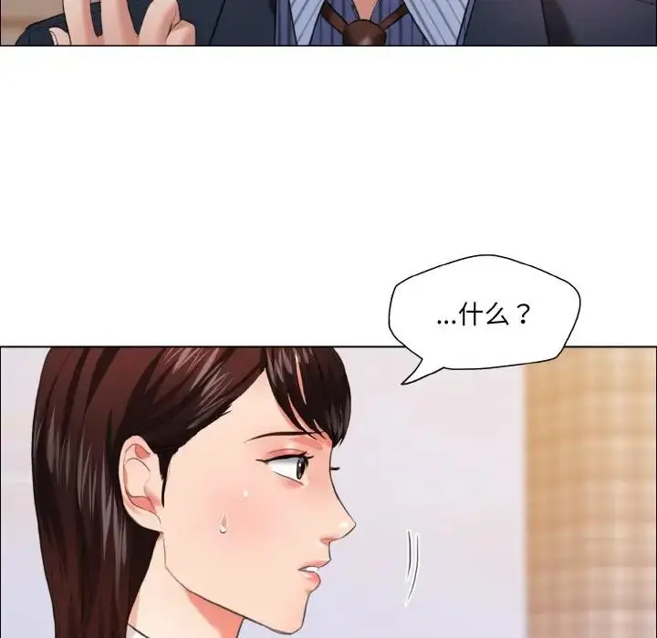 84