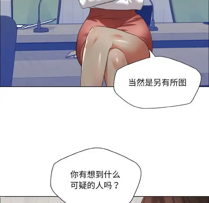 59