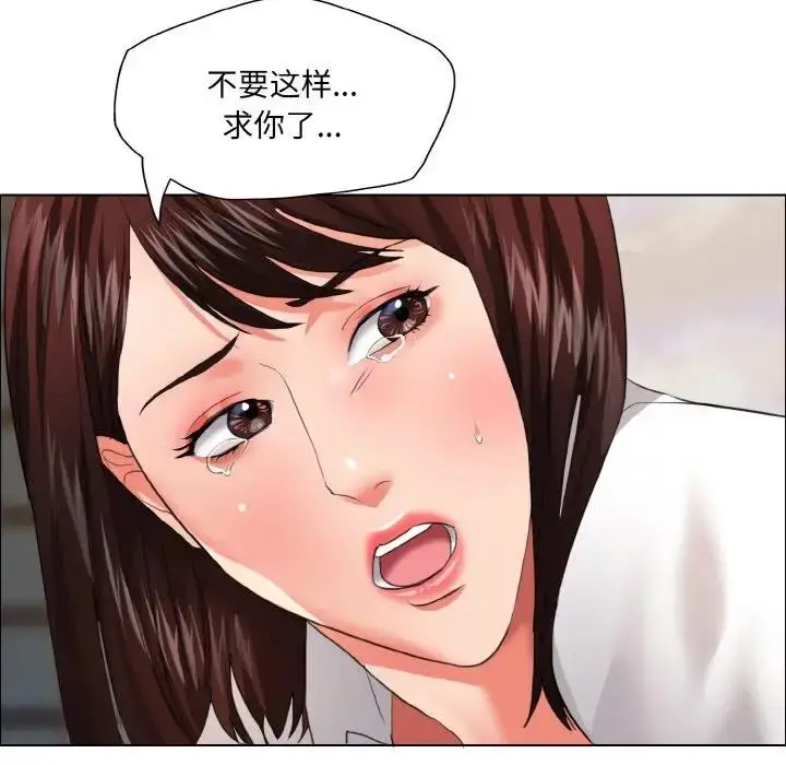 95
