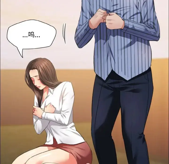 103