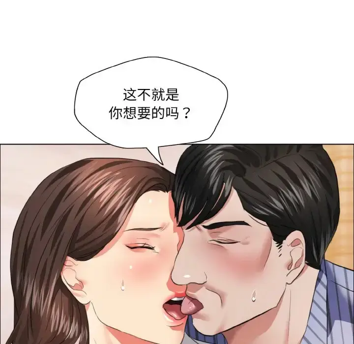 76
