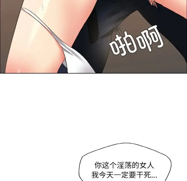 91