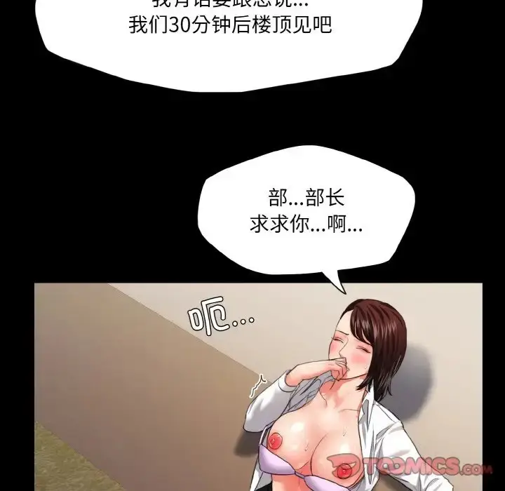 110