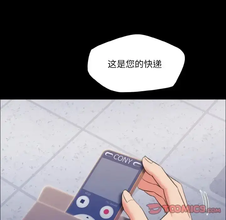 116