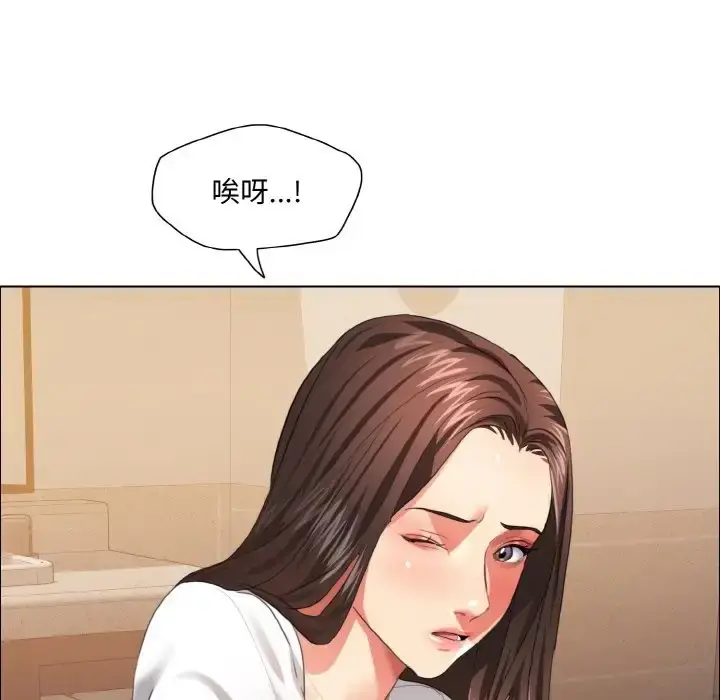 96