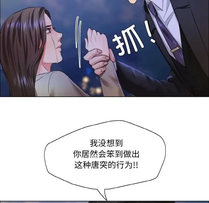 98