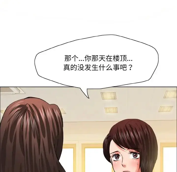 104