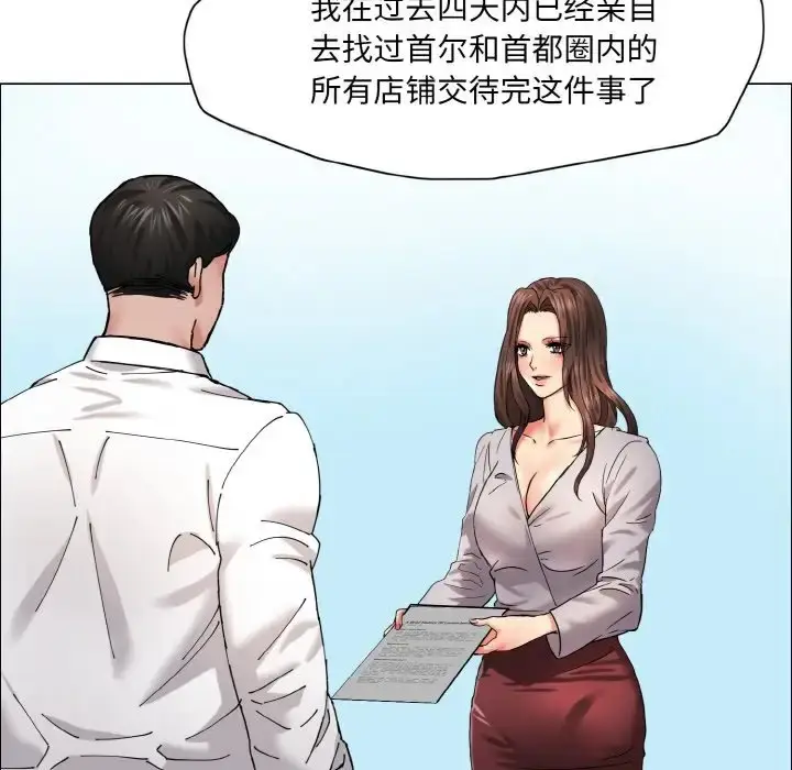89