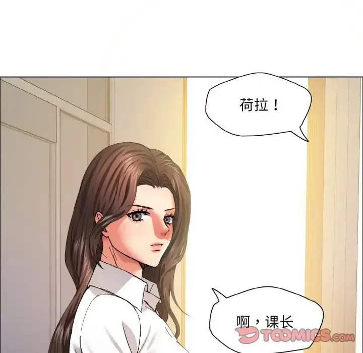 97