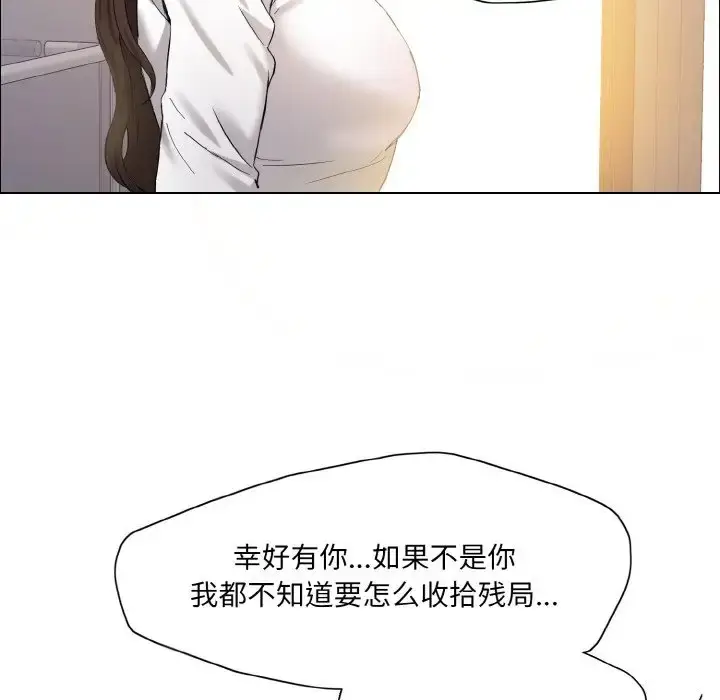 98