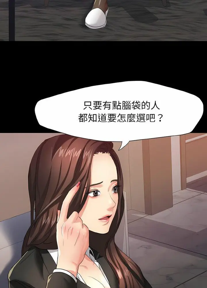 59