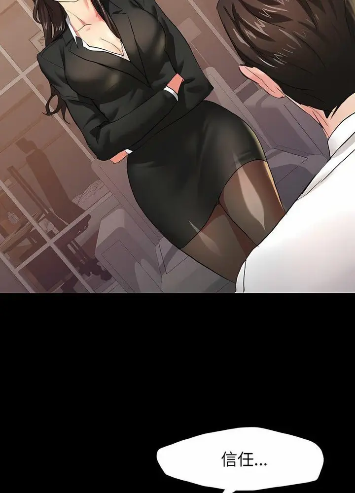 68