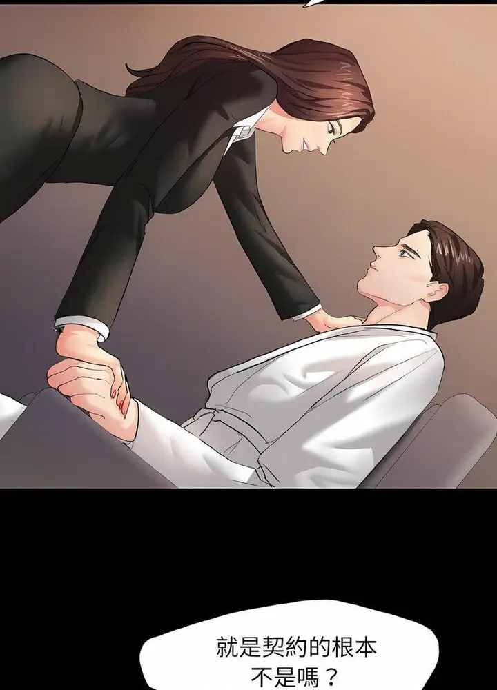 69