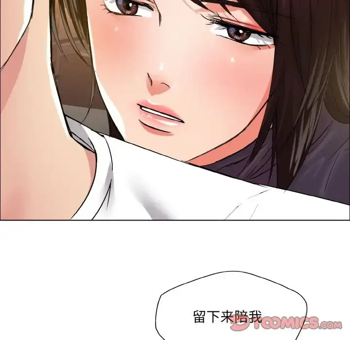 97