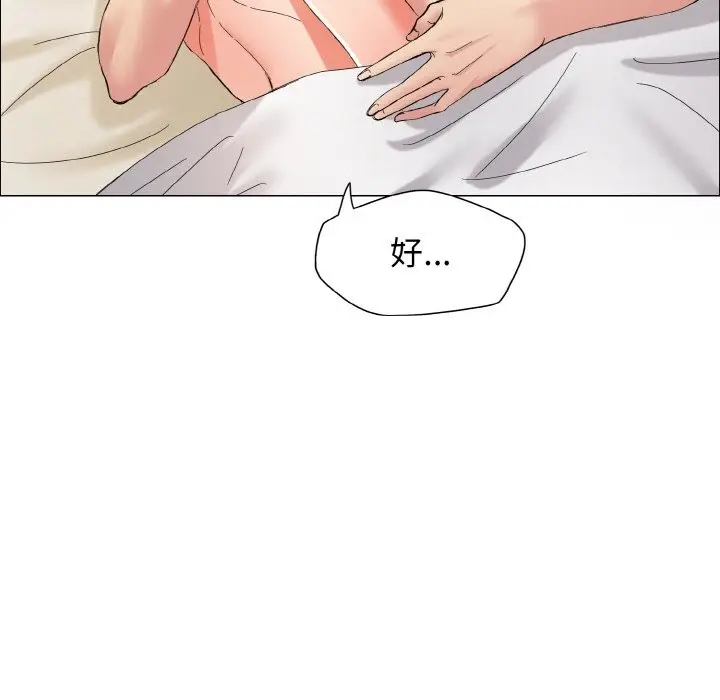 106