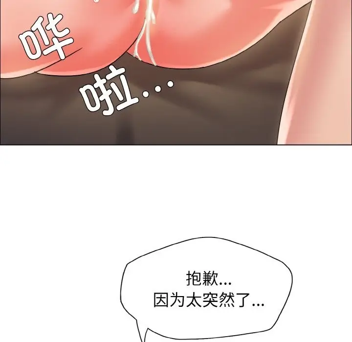 66