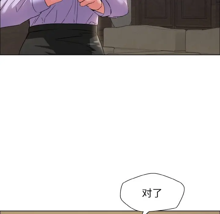 89