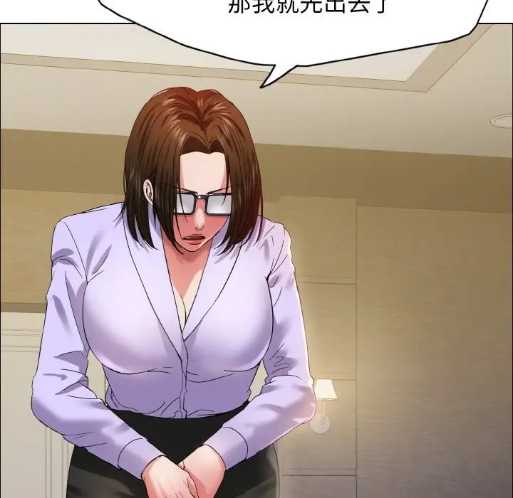 97