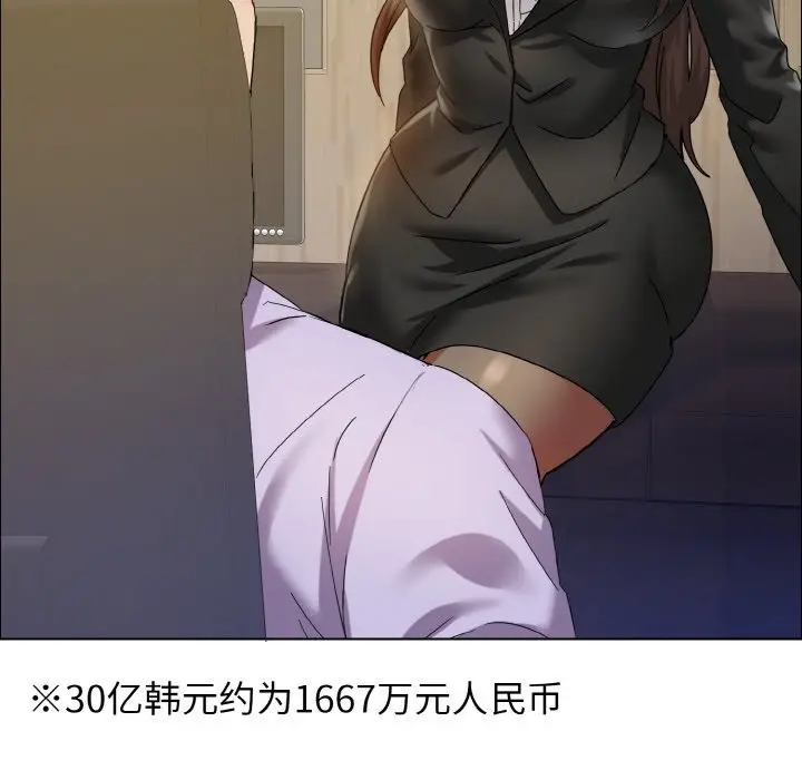 73