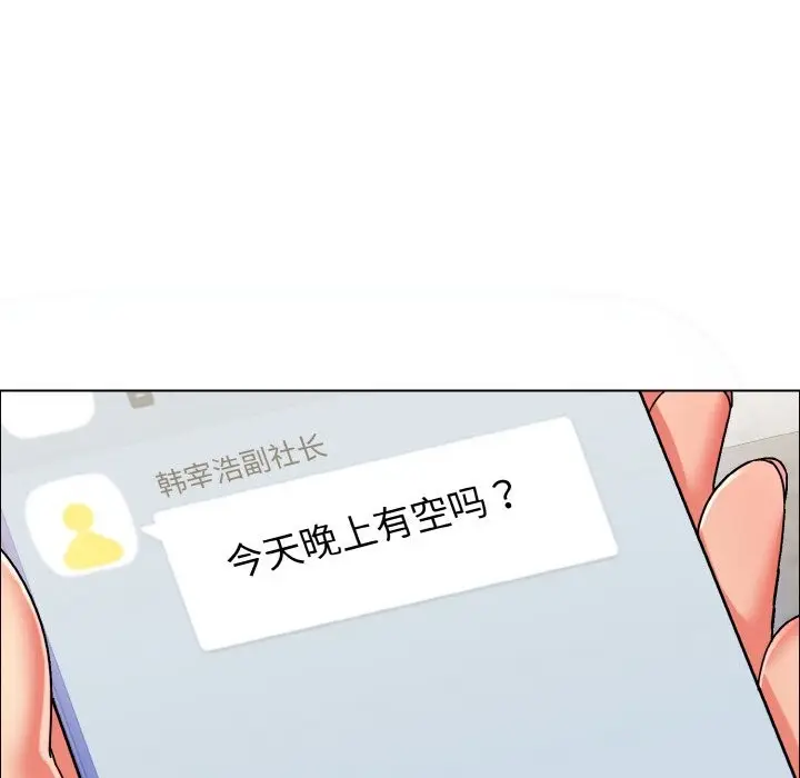 123
