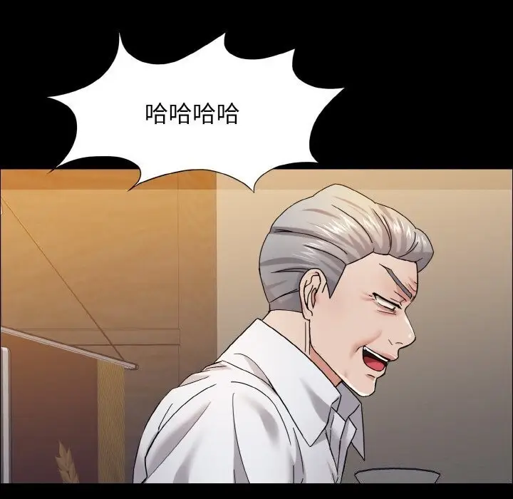 103