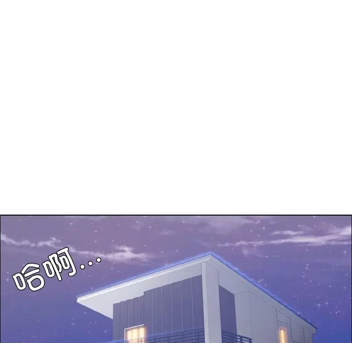 119