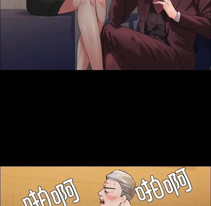 76
