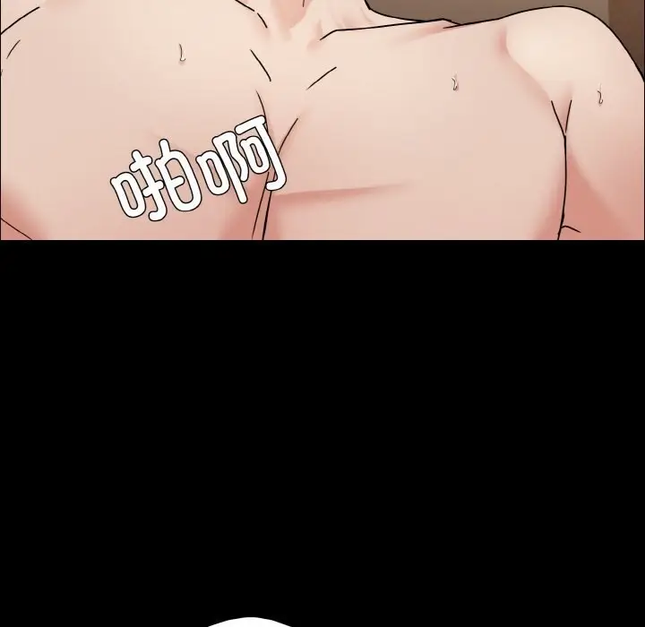 81