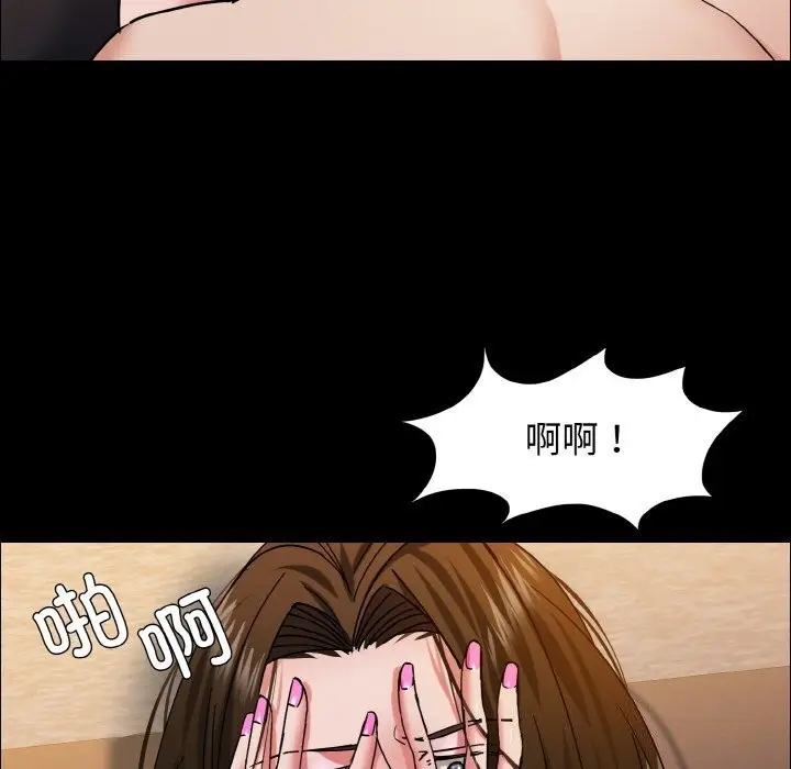 83