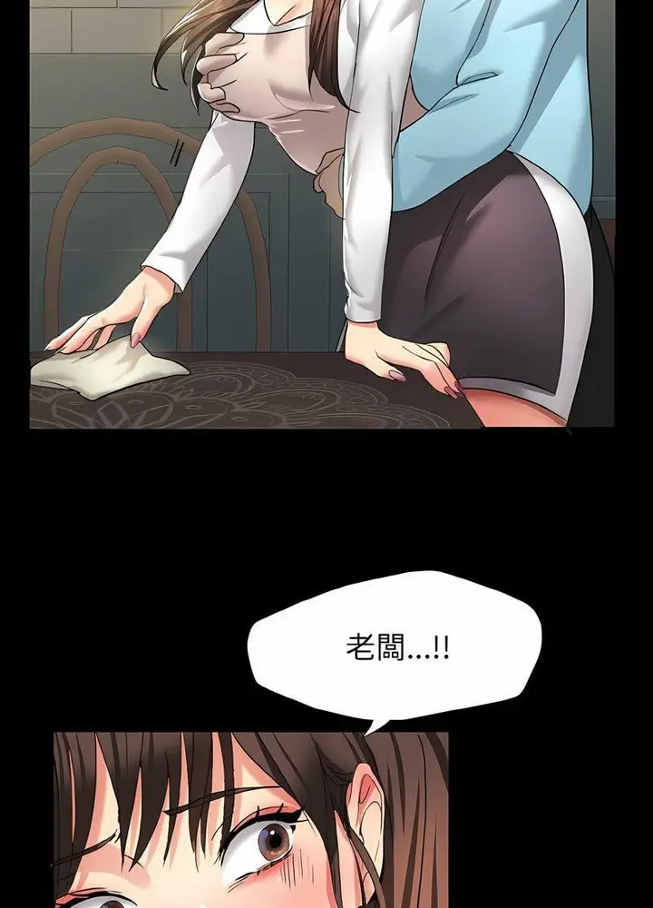 73