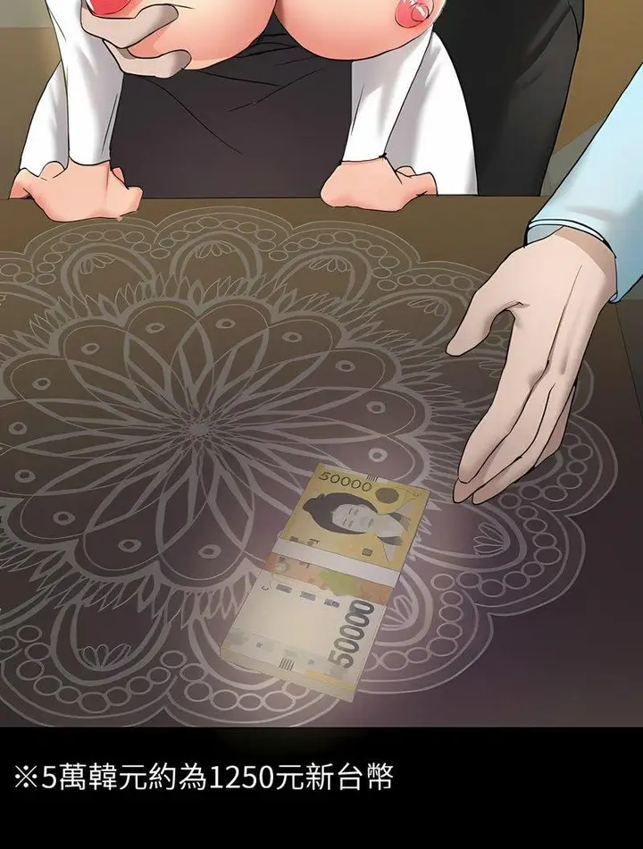 78