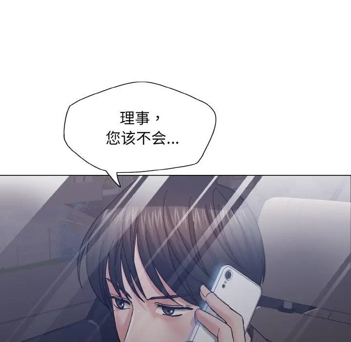 113