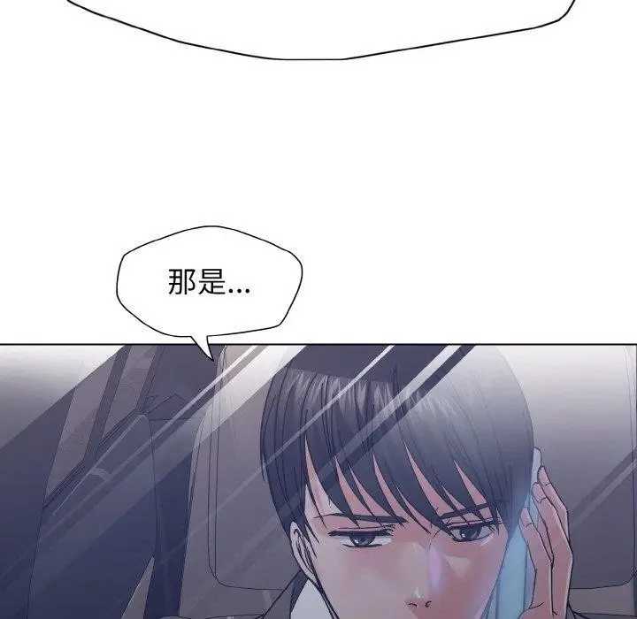 90