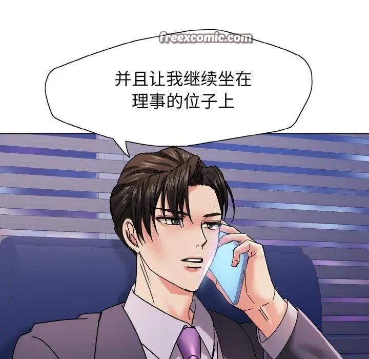 95
