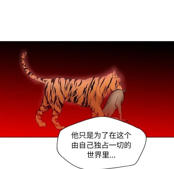 97